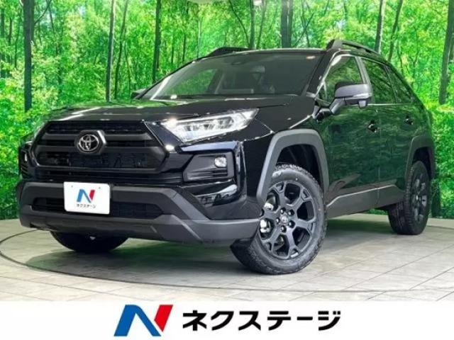 RAV4の燃費徹底比較！ハイブリッドvsガソリン、走行シーン別燃費データ