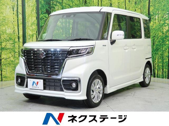 スズキのバン「スペーシア」の燃費について解説