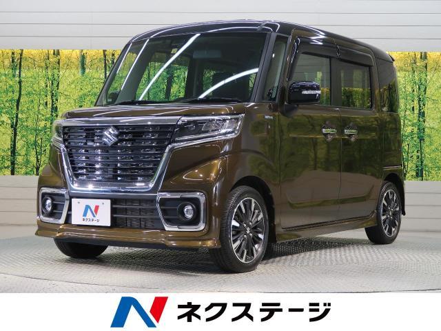 スズキのバン「スペーシア」の燃費について解説