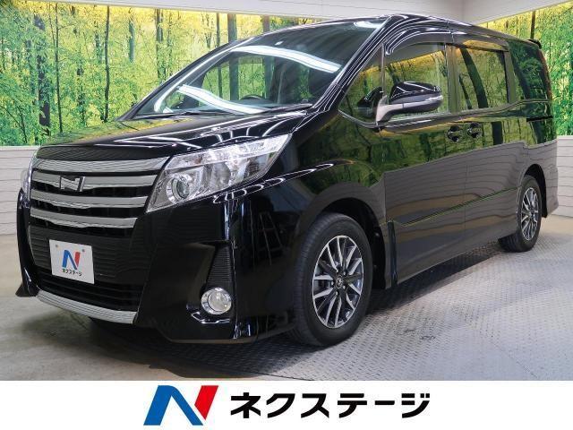 トヨタの人気車種ノア 幅広い世代から人気を集めている理由とは 新車 中古車の ネクステージ トヨタの人気車種ノア 幅広い世代から人気を集めている理由とは 新車 中古車の ネクステージ