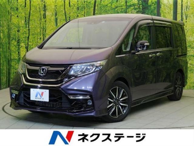 ホンダのステップワゴンの魅力を徹底解剖！最新モデルやカスタマイズについても紹介