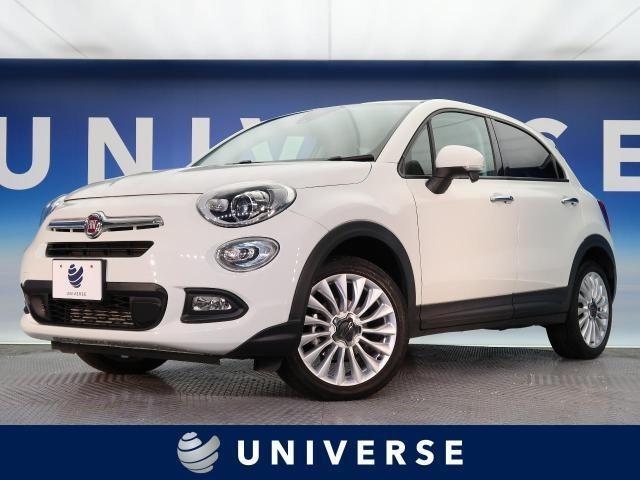 フィアット500の魅力を解析！新車と中古車情報やカスタムについても紹介