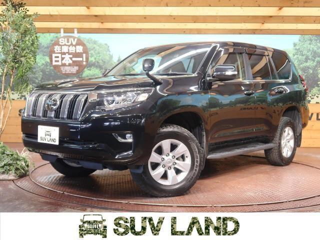 人気の絶えないランクルプラド!車種の魅力や最新モデルから中古車までを紹介