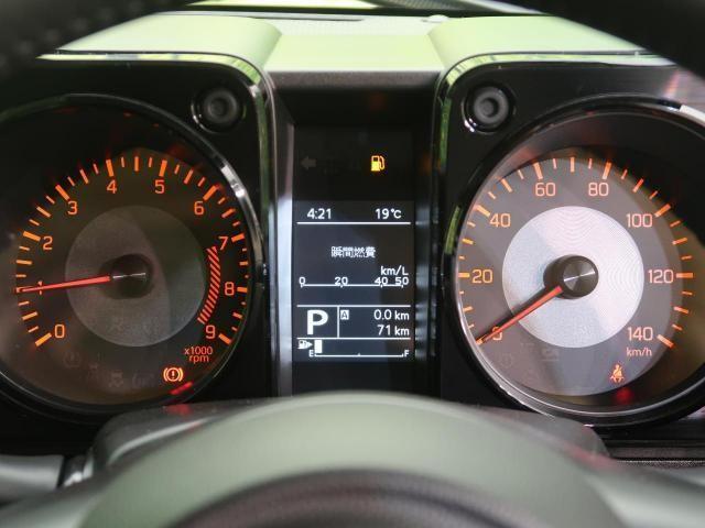 ジムニーの燃費はどのくらい?年間維持費や燃費を向上させるコツも解説!