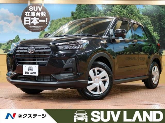 トヨタ・ライズが人気の理由とは?気になる燃費や中古車価格を解説!