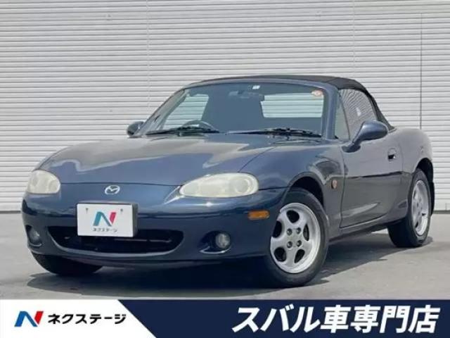 マツダロードスターの種類とは？歴代モデルや現行モデルのラインアップを紹介