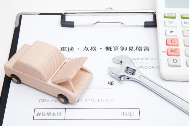 電気自動車は中古でも補助金対象なの?補助金の種類や乗り換えのタイミング