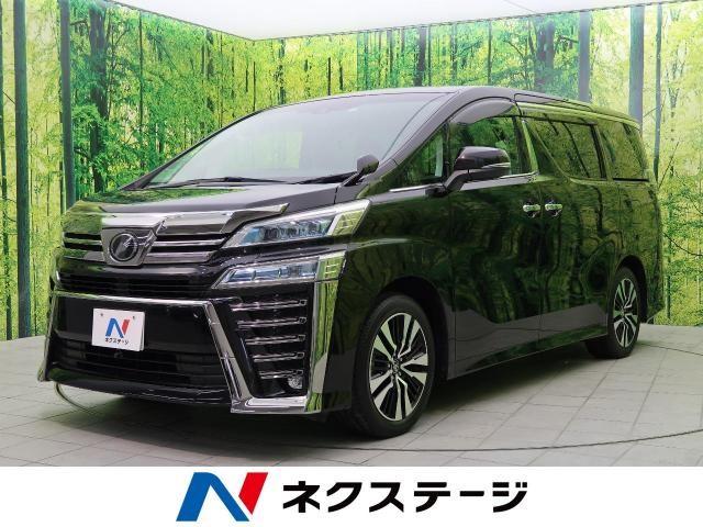 ステップワゴンの燃費を解説！8人乗り人気車種も紹介！