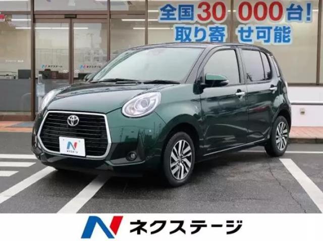 トヨタ パッソの中古車相場は?特徴や選び方のポイントをチェック