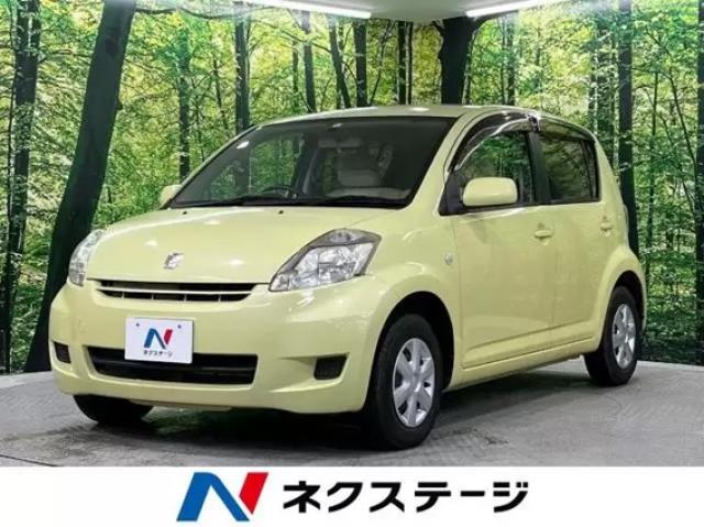 トヨタ パッソの中古車相場は?特徴や選び方のポイントをチェック