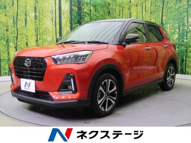 トヨタライズの見積もりで何がわかる?販売店の違いも知って上手に買おう!