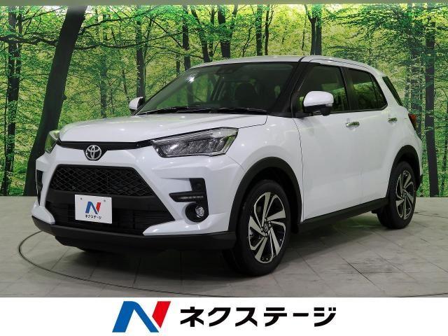トヨタライズの見積もりで何がわかる 販売店の違いも知って上手に買おう 新車 中古車の ネクステージ
