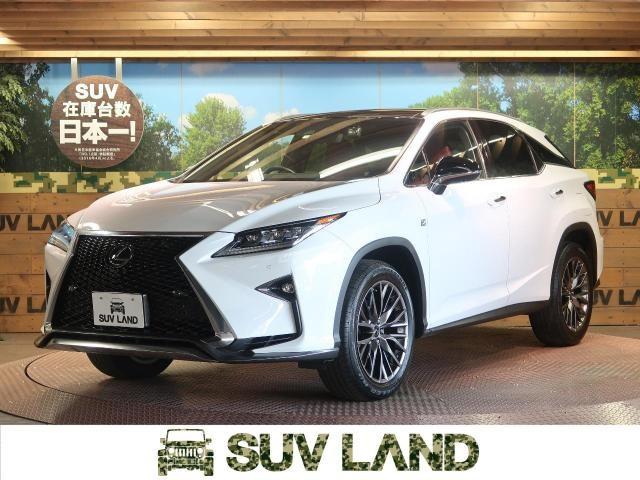 レクサスの新車情報!新車?中古車?自分に合ったレクサスを選ぼう!