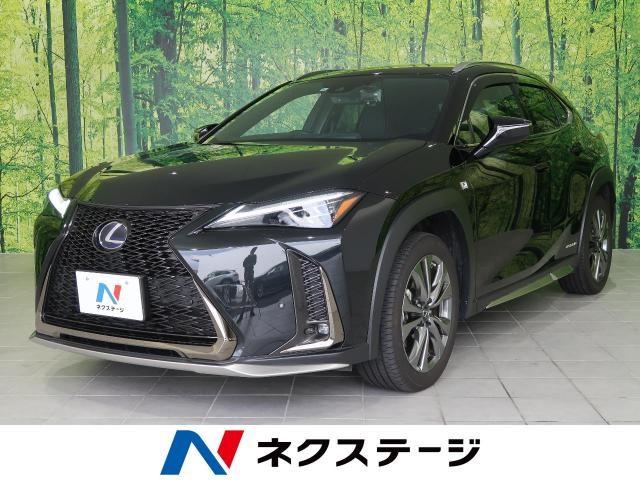 レクサスの新車情報!新車?中古車?自分に合ったレクサスを選ぼう!