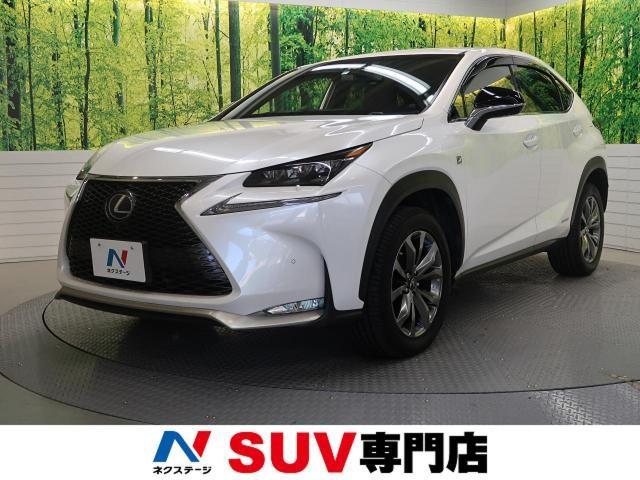 レクサスの新車情報!新車?中古車?自分に合ったレクサスを選ぼう!