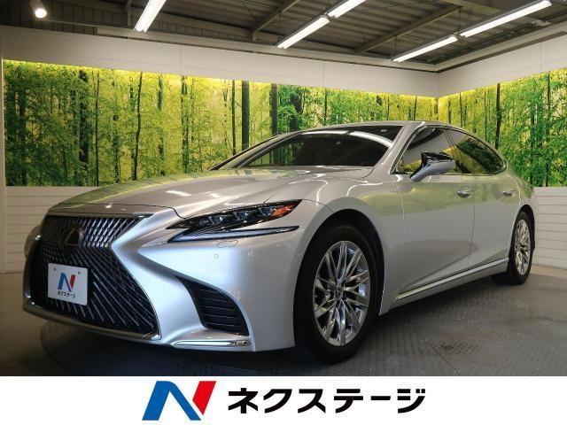 レクサスの新車情報!新車?中古車?自分に合ったレクサスを選ぼう!