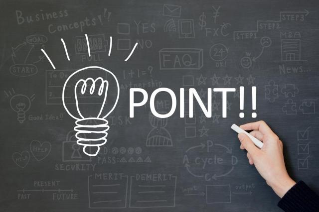 歴代のプリウスの燃費情報！プリウスを買うならどの年代？