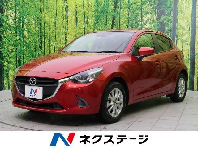 デミオはどこで買えるの?購入時のポイントやマツダ2との違い