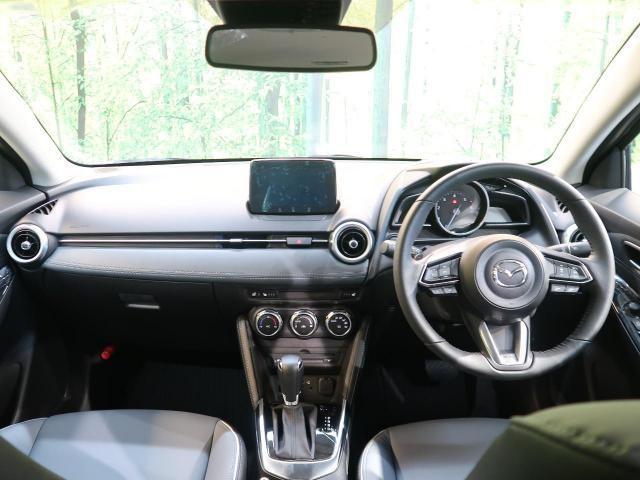 デミオはどこで買えるの?購入時のポイントやマツダ2との違い