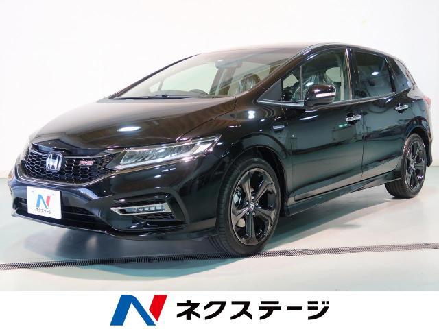 中古車しかない？生産終了したホンダのジェイドの魅力を徹底解説！
