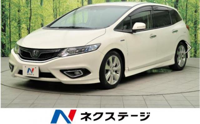 中古車しかない？生産終了したホンダのジェイドの魅力を徹底解説！