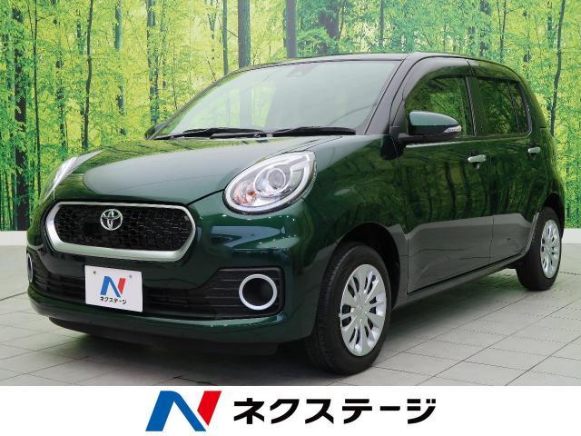 トヨタのコンパクトカーが売れ行き好調!現行・終了モデルの全10車種紹介!