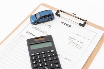 車を手放すなら中古車買取？廃車？どちらを選ぶ？お得な方法をチェック