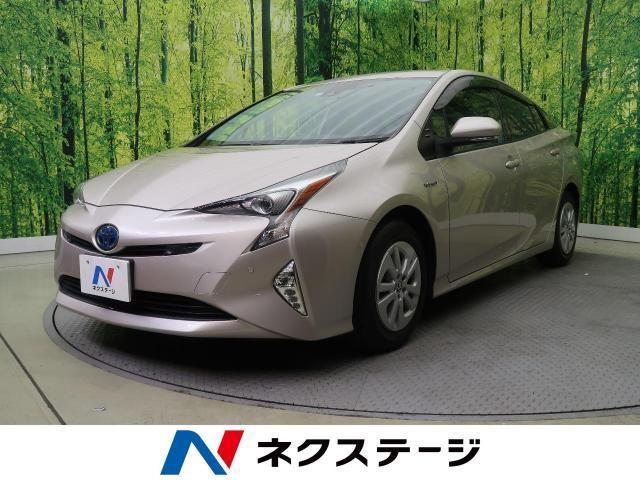 3代目プリウスの燃費ってどれくらい?現行型プリウスと比較して解説