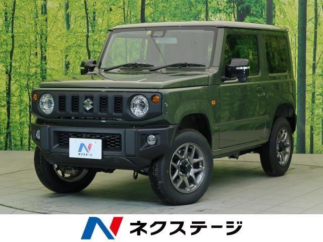 ジムニーの中古車購入は2代目も選択肢に入れよう！特徴や燃費についても解説