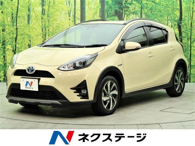 アクアクロスオーバーを徹底解説 グラムやグレードごとの価格 安く買う方法も紹介 新車 中古車の ネクステージ