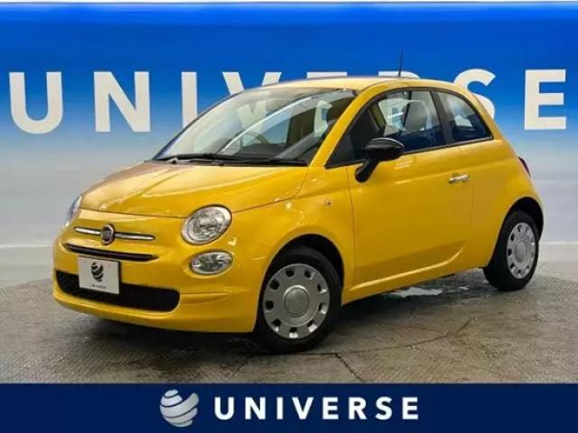 ミニクーパー3ドアモデルの燃費やグレード構成は?購入前には維持費もチェックしよう