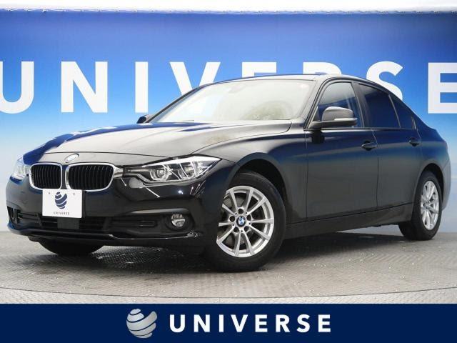 BMWの内装はドライブを楽しみたい全ての人におすすめの機能が満載!5つの人気車種を徹底解説