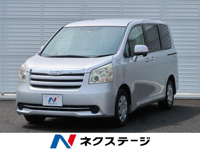 ノアの内装をグレード別に一挙紹介!豊富なシートアレンジや収納力なども解説