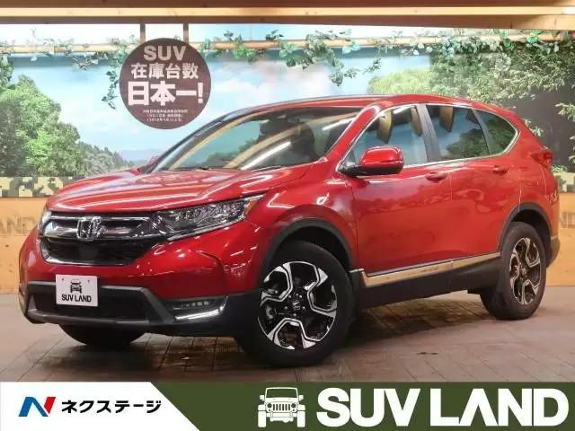 エクストレイルの燃費はどのくらいなの ライバル車との比較や向上させるコツ 新車 中古車の ネクステージ