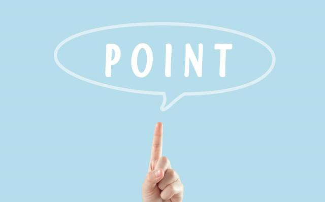 エクストレイルの燃費はどのくらいなの？ライバル車との比較や向上させるコツ