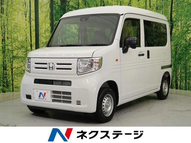 エブリイ4atの燃費性能は ライバル車の性能もご紹介 年12月23日 スズキ 新車 中古車の ネクステージ