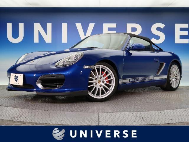 ポルシェは中古がお買い得!選び方や中古で買う際の注意点を解説