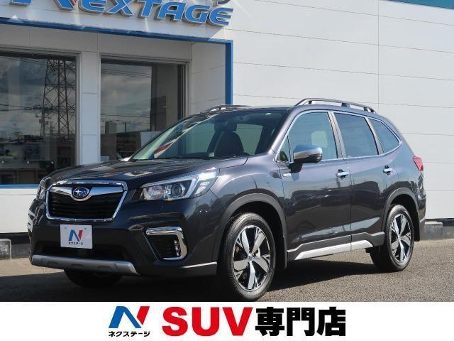 日産 エクストレイルは低燃費？スペックや燃費をさらに良くする方法を紹介