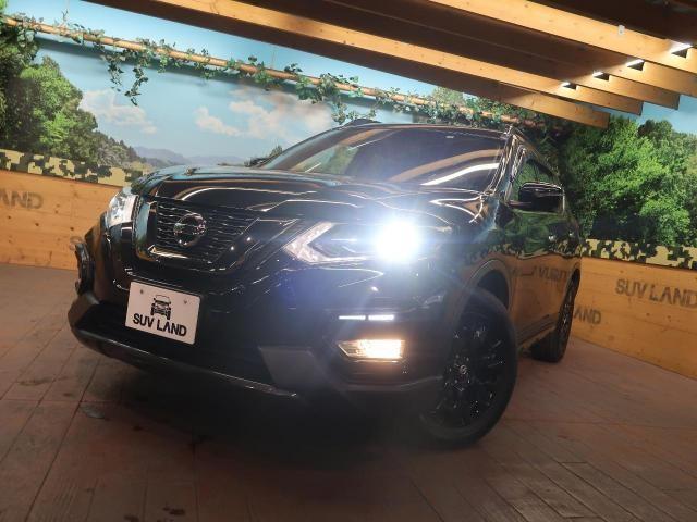 日産 エクストレイルは低燃費？スペックや燃費をさらに良くする方法を紹介