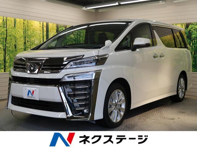 トヨタの認定中古車とは？特徴や検査基準をわかりやすく解説