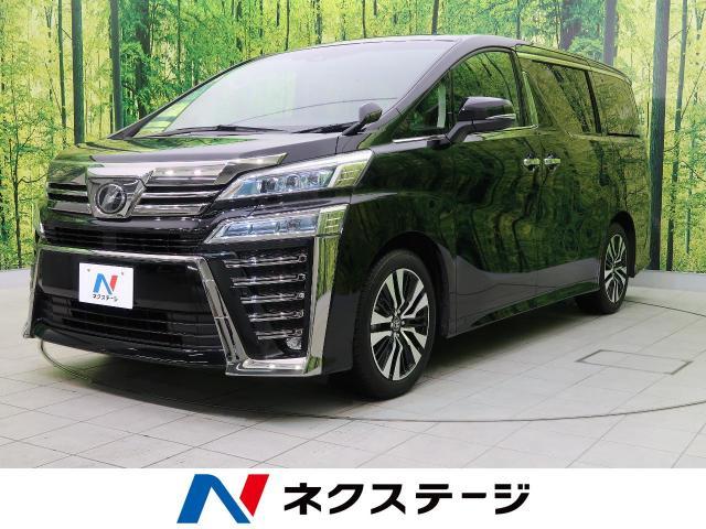 トヨタの認定中古車とは？特徴や検査基準をわかりやすく解説