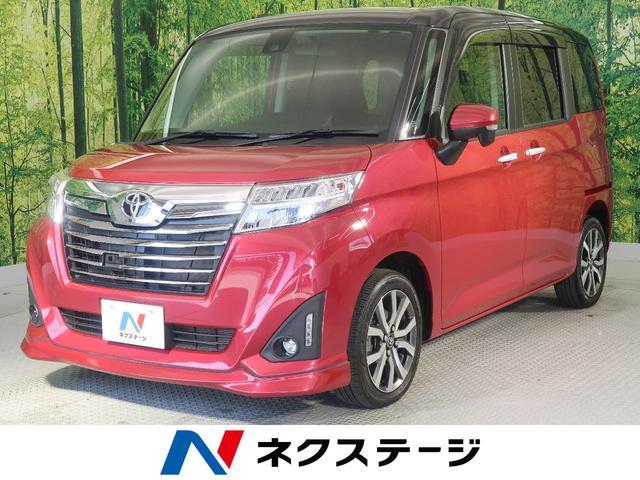 トヨタ ルーミーの内装は広いの グレードごとの特徴やカスタム用のオプション 新車 中古車の ネクステージ トヨタ ルーミーの内装は広いの グレードごとの特徴やカスタム用のオプション 新車 中古車の ネクステージ