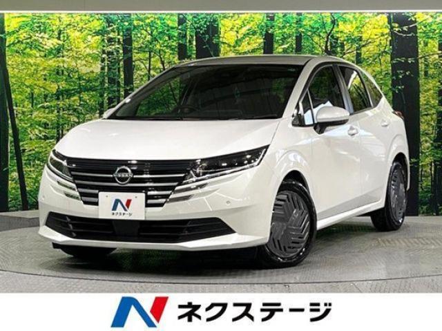 日産ノートの燃費をチェック！競合車や他の日産車との比較、燃費向上の 