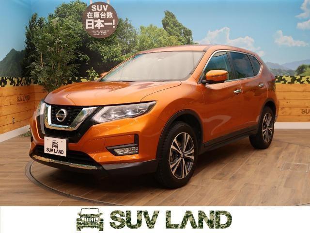 エクストレイルの新型はいつ発売？特徴や魅力を徹底解説！