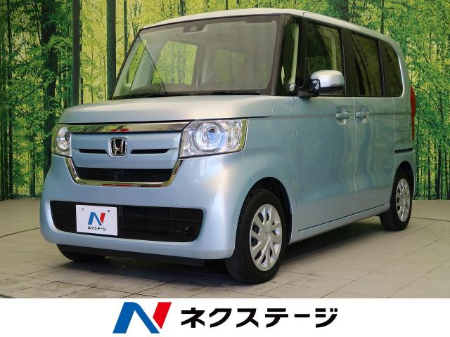 日産ルークスは激戦の渦中に！強敵ライバル車たちと比較！