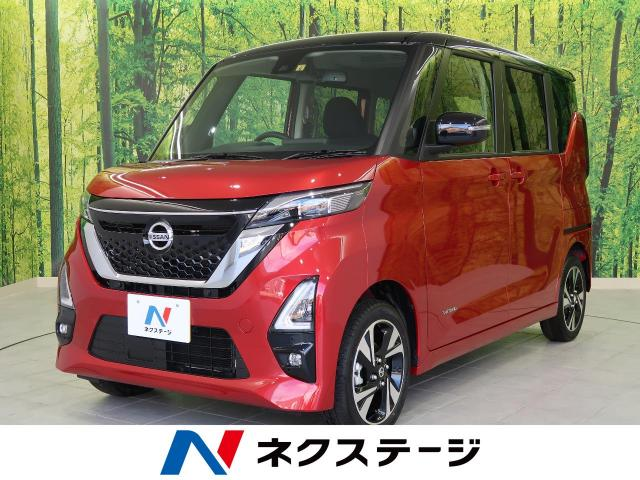 日産ルークスは激戦の渦中に！強敵ライバル車たちと比較！