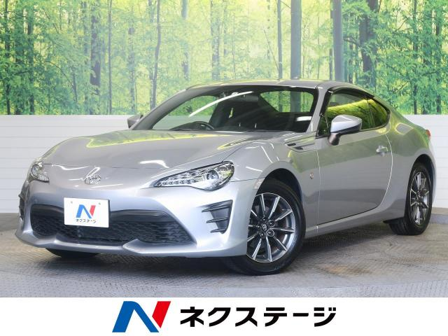 トヨタ86の新型モデルの発売日はいつ?中古車購入も視野に現行モデルの性能について徹底解説