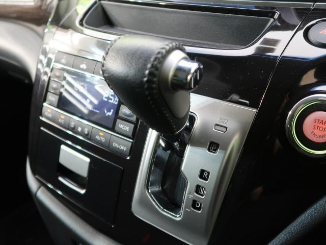 人気のミニバンを網羅!おすすめ中古ミニバンランキング!