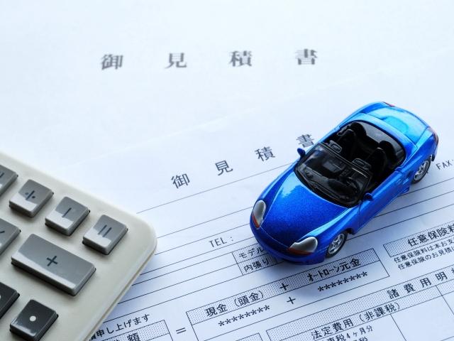 日産エルグランドの燃費は悪い?歴代モデルやライバル車とも比較しよう