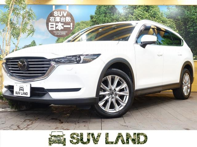 マツダ CX-8を選ぶ時のポイントは?中古車事情についても紹介!